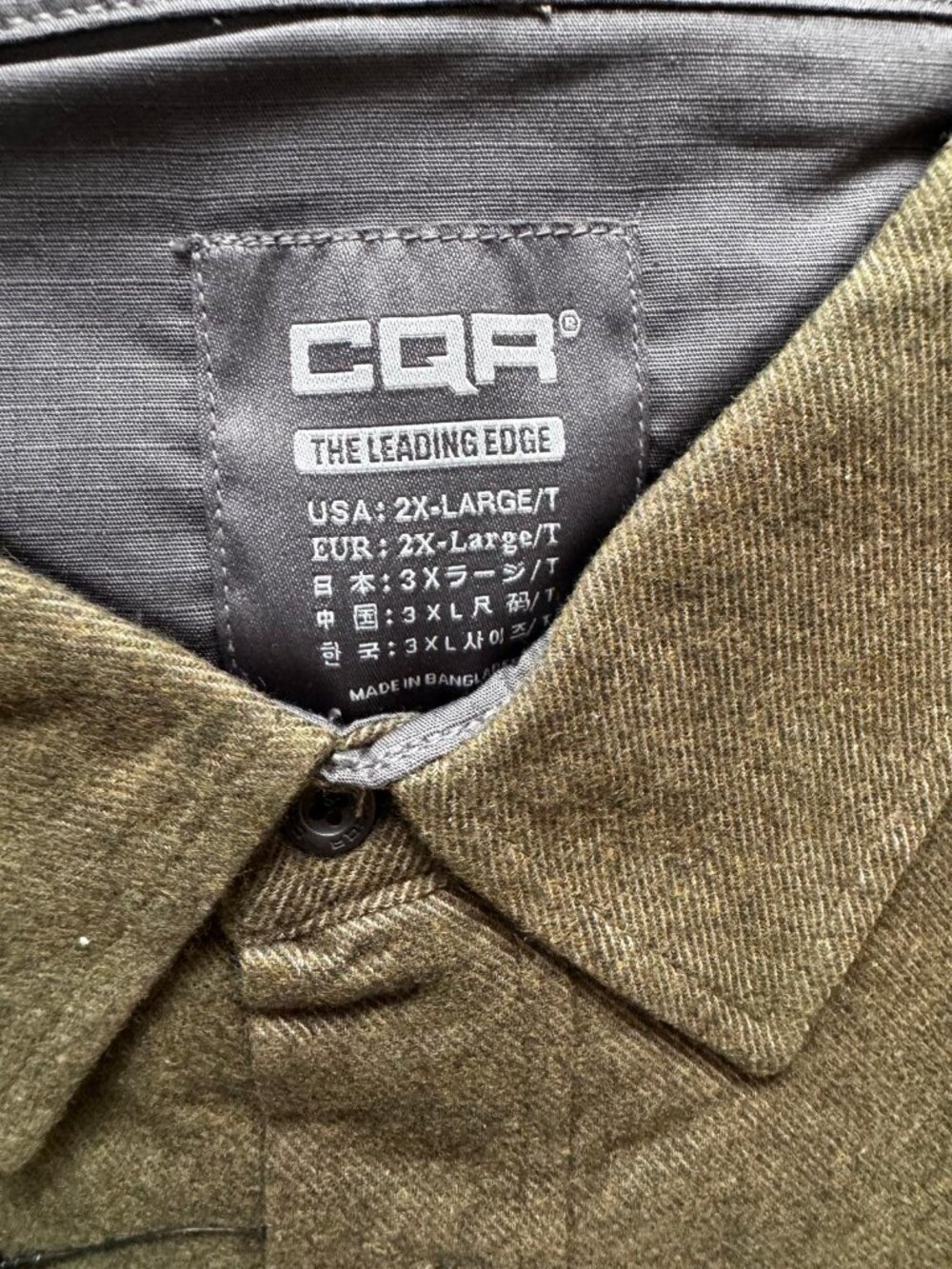 Men's Collar Shirt, Long Sleeve
